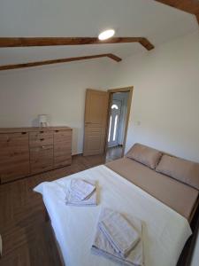 Apartmani suvodoli