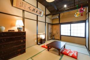 京町家 椿庵 京都 Tsubaki Ann Kyoto