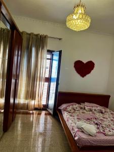 Dyrrah Rooms Centre