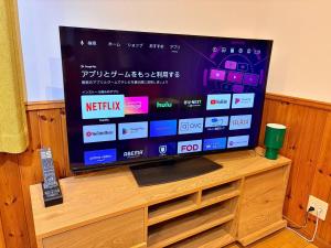 Awesome Stay Nikko-Imaichi -Exclusive house in Nikko area-