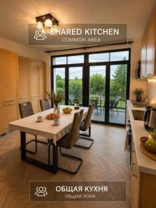 GRAND APARTMENT BALTEZERS