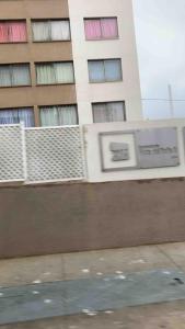 Condominio Vista Del Valle 2