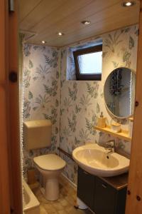 LavaRhein Ferienwohnung