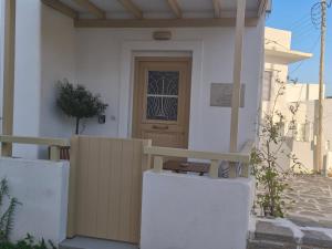 Stavros Residence