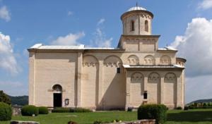 Kuća Jutarnja Idila, Seosko domaćinstvo