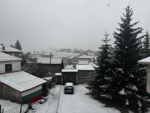 Равногор Парадайс