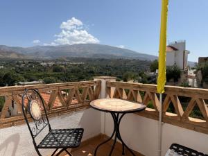 La Despensa del Valle