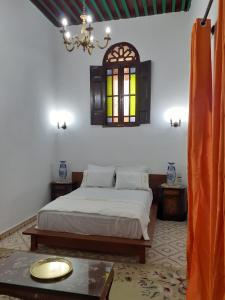 Dar Ibn Battuta
