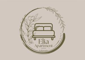 Elia Apartment