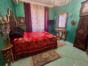 Roma Romantic Home