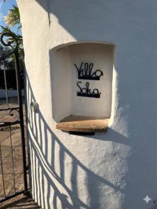 Villa Sofia
