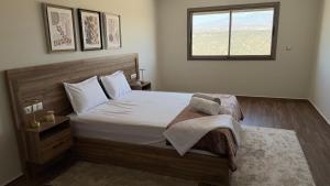 Atlas Vista Suites