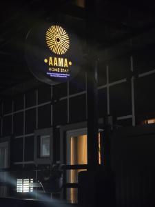 Aama Boutique Homestay - Malsi, Dehradun
