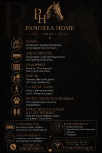 Panorea Home