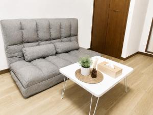 Tokyo Itabashi Hub Stay 206