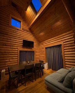 ENRICH HOUSE - Forest