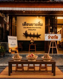 103 Balcony Khong Superior River Front