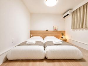 ISSHUKU -VITA 落合南長崎 I - Private 4BR House-Near Ikebukuro & Shinjuku-Up to 6 Guests