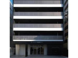 Hotel Halrotto Fukuoka Hakata - Vacation STAY 04185v