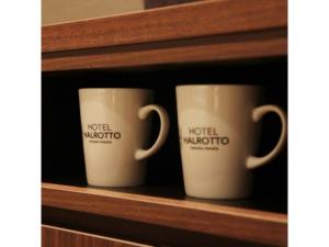 Hotel Halrotto Fukuoka Hakata - Vacation STAY 18610v