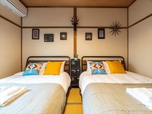 Chachamaru Osaka Castle Park - Vacation STAY 15422