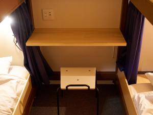 RetroSpect Stay Yokohama - Vacation STAY 92610v