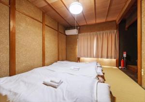 BORO-YA - Vacation STAY 15420