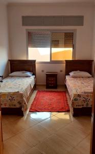 appartement familial