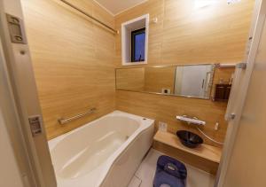 Ydoya Fukuro - Vacation STAY 52727v
