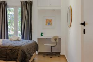 Penelope - 2BR close to Metro station