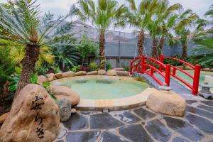 Yu Onsen - Khoáng Nóng Hà Nội