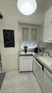 white home exclusive