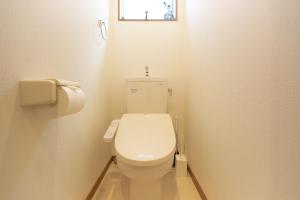 Zenith Garden TOGOSHI - Vacation STAY 74228v