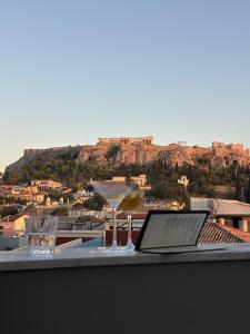 Ergon House Ermou