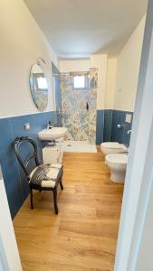 Bijou Apartment Porta Romana