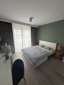 Apartament KORNER Chełmońskiego Śrem