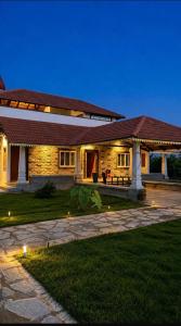 Prakruthi Farm House - Chinthamani Kolar