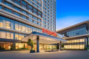 万象城际酒店 Intercity Hotel Vientiane