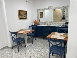 Sa Mamaiola B&B