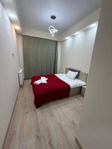 Nutsa Home Apartment