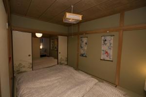 Shinagawa-ku - House - Vacation STAY 19990