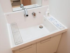 Setagaya Ward - House - Vacation STAY 21434