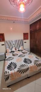 fully furnished apartment