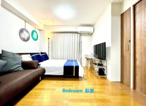 CLAIRE 芝公園 Tokyo Tower - C5 - 1Bedroom 2 toilets with living room and balcony