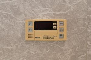 Shimo House 711