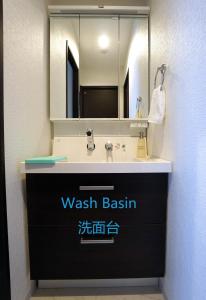 CLAIRE 芝公園 Tokyo Tower - C7 - 2 bedrooms 2 toilets with living room and roof balcony