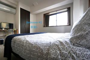CLAIRE 芝公園 Tokyo Tower - C7 - 2 bedrooms 2 toilets with living room and roof balcony