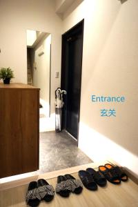 CLAIRE 芝公園 Tokyo Tower - C7 - 2 bedrooms 2 toilets with living room and roof balcony