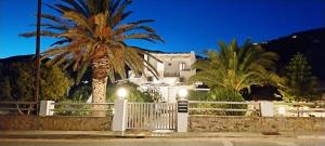Margaritari Sifnos