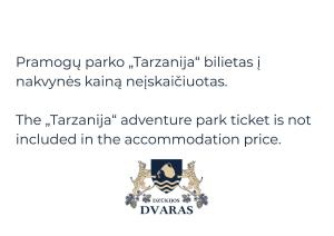Dzūkijos dvaras